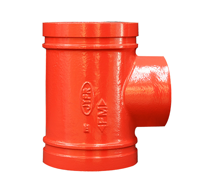 丝接式异径三通